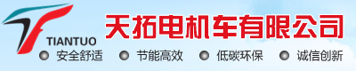 勺子互聯(lián)